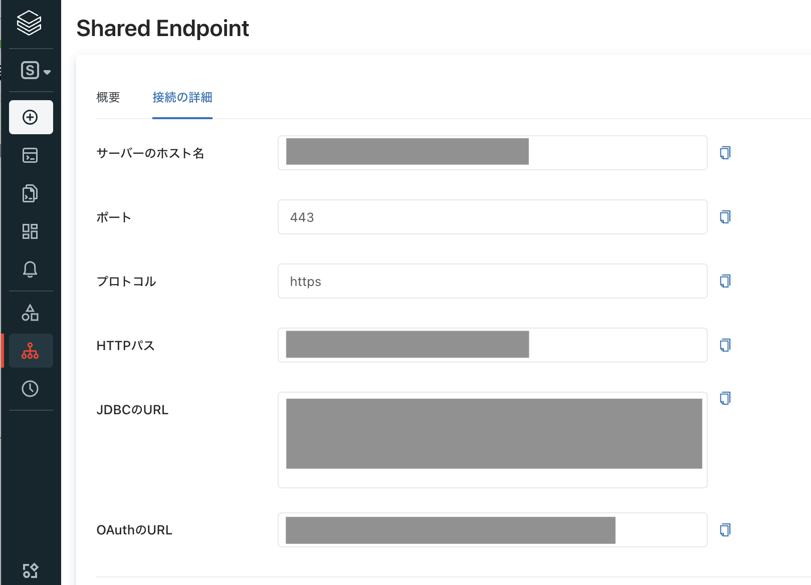 Screen Shot 2022-05-18 at 11.29.44.png