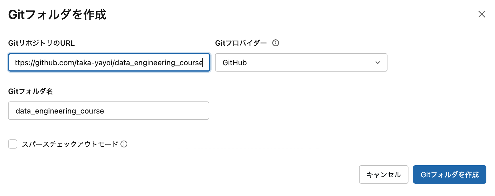 Screenshot 2026-01-14 at 9.41.02.png