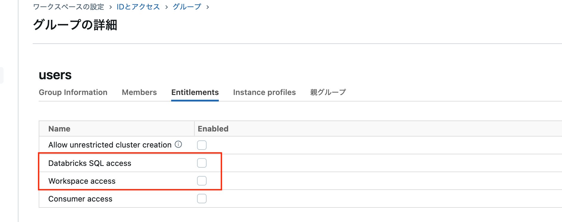 Screenshot 2025-06-06 at 6.25.31.png