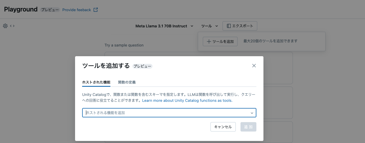 Screenshot 2024-10-20 at 11.58.51.png