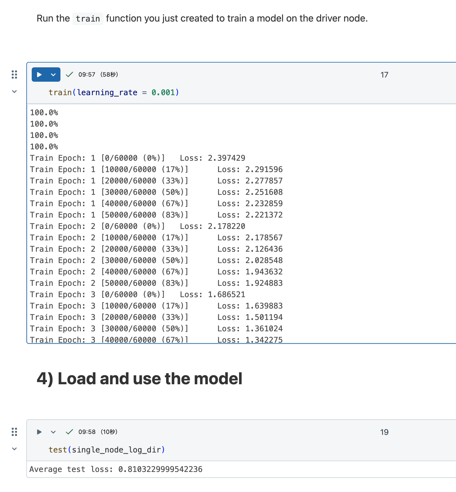Screenshot 2025-06-07 at 10.15.58.png