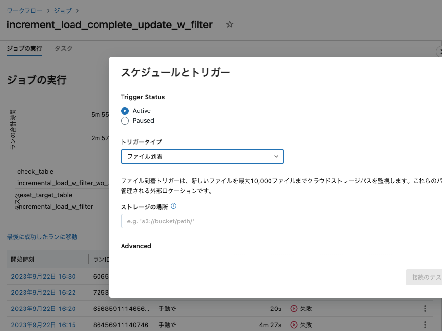 Screenshot 2023-10-19 at 17.16.29.png