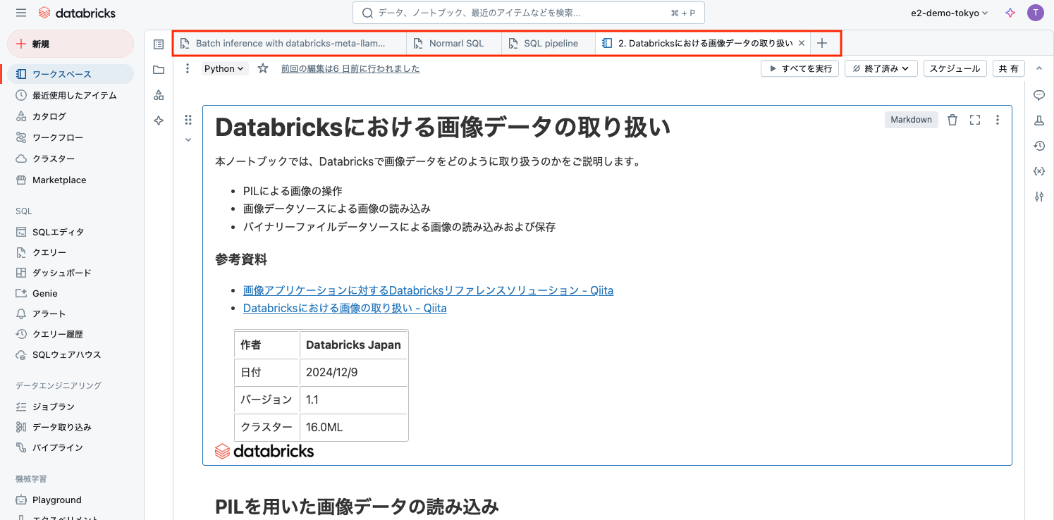 Screenshot 2025-03-05 at 9.28.53.png
