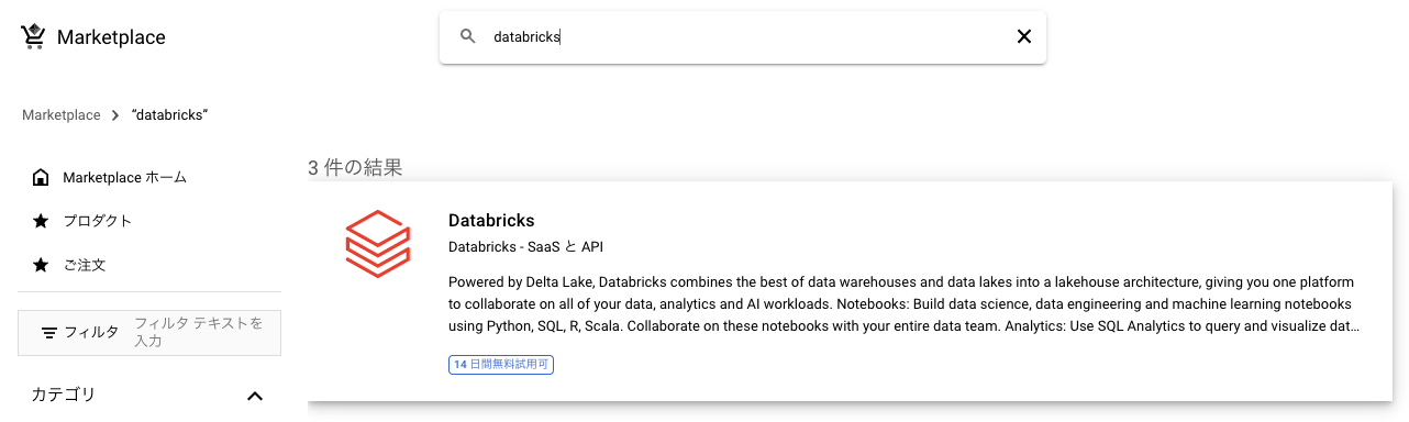 Screen Shot 2022-11-19 at 8.37.49.png