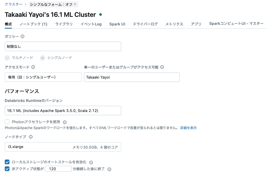 Screenshot 2025-01-06 at 11.27.49.png
