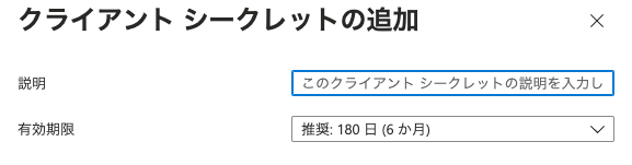 Screenshot 2023-06-08 at 8.52.00.png