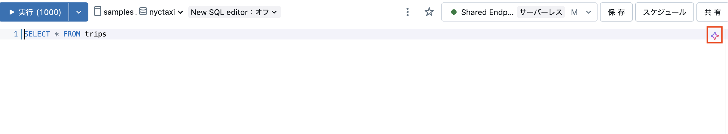 Screenshot 2025-01-08 at 11.33.59.png