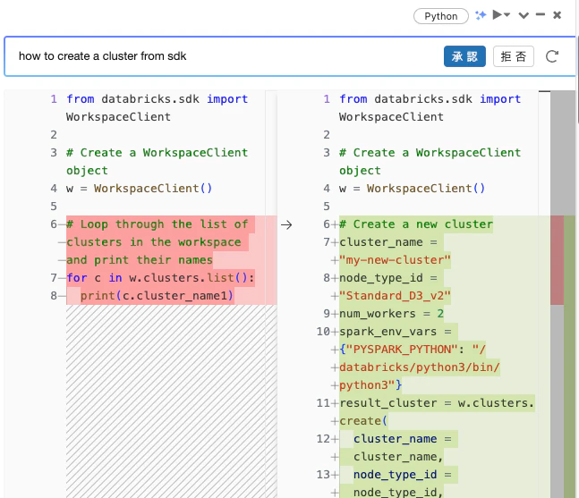 Screenshot 2023-12-10 at 17.58.26.png