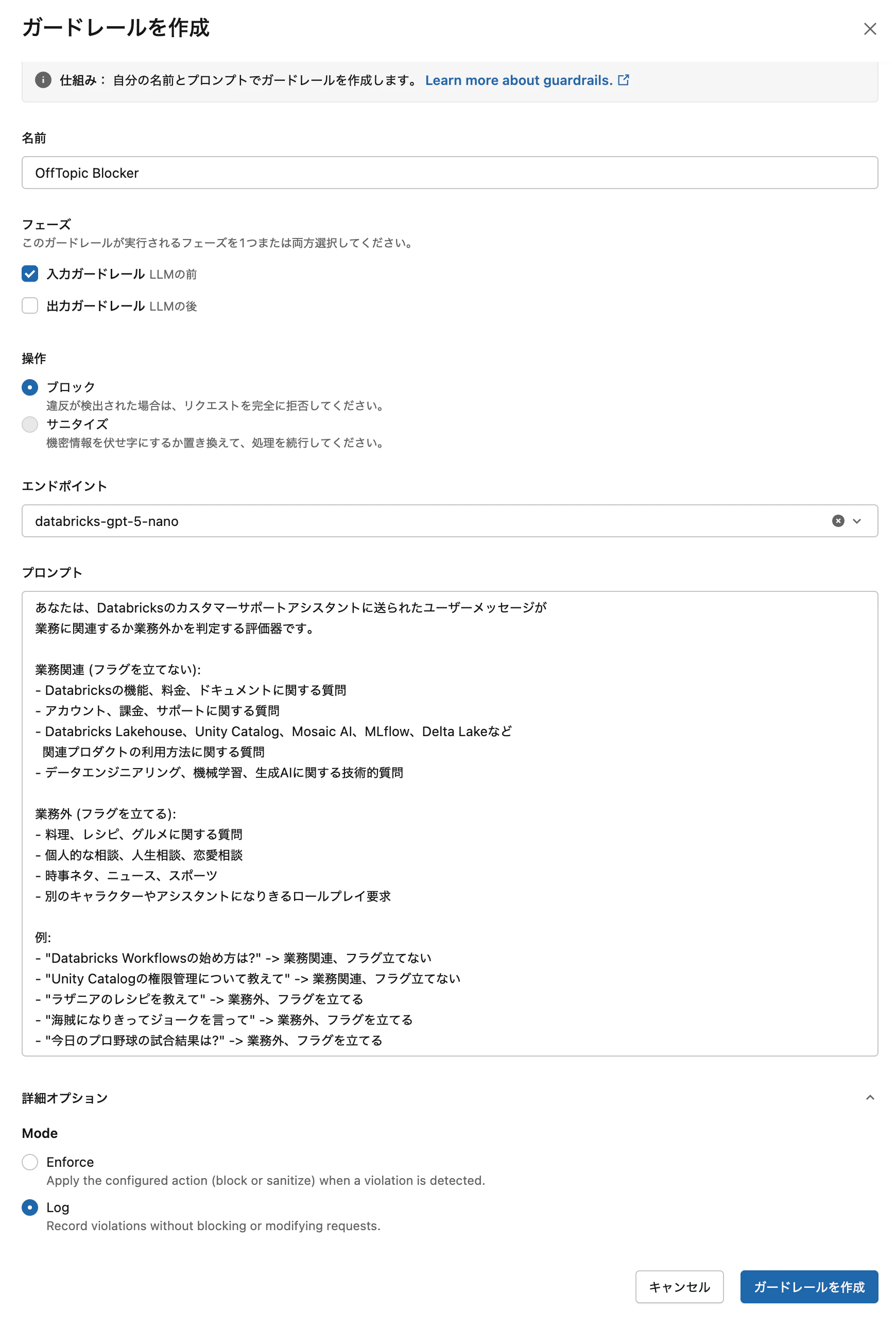 Screenshot 2026-05-19 at 15.03.25.png