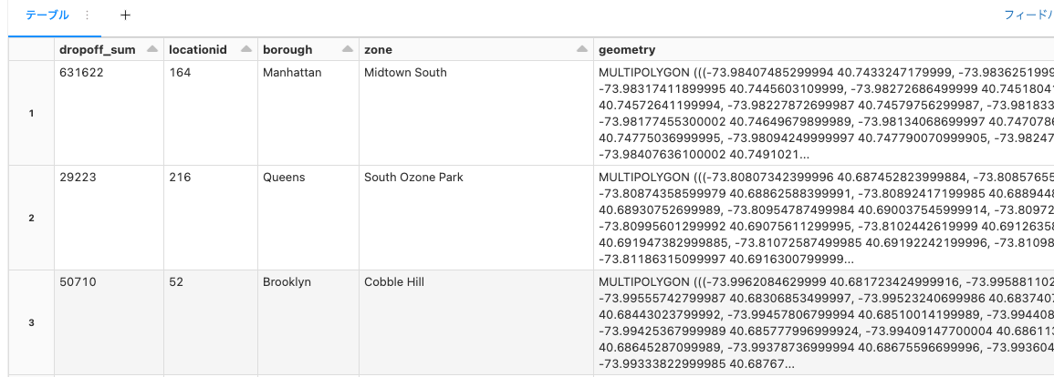 Screen Shot 2022-09-18 at 13.39.43.png