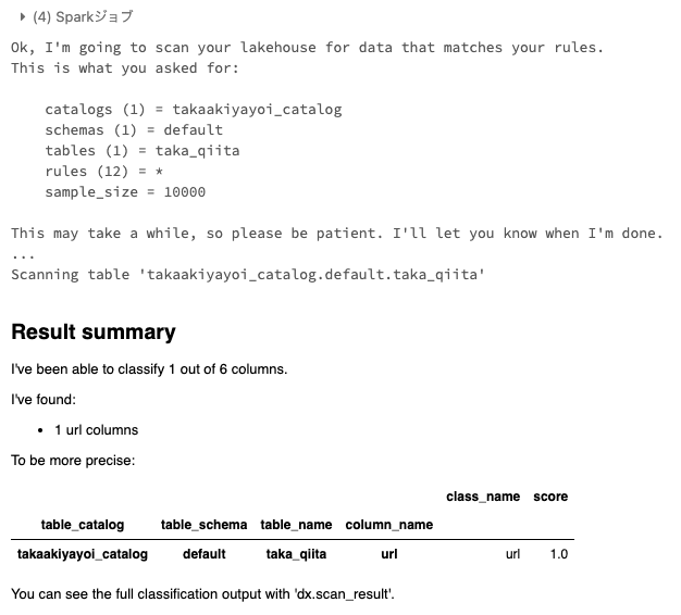Screenshot 2023-09-24 at 14.07.30.png