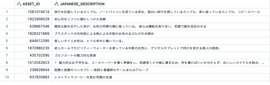 Screenshot 2024-06-08 at 10.45.48.png