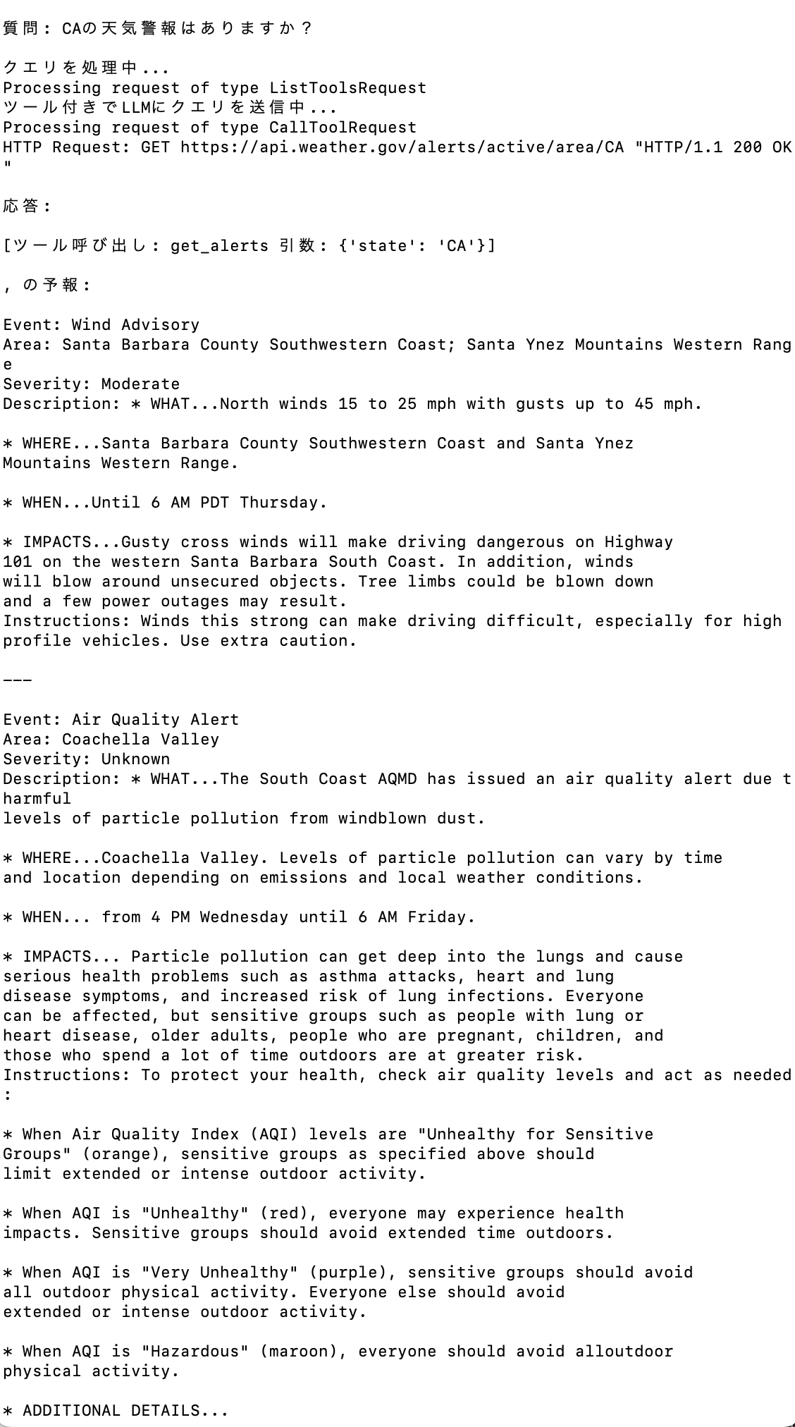 Screenshot 2025-05-15 at 17.36.40.png