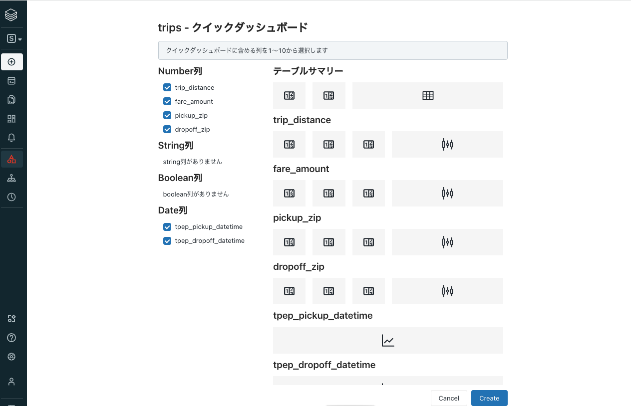 Screen Shot 2022-03-18 at 17.40.41.png
