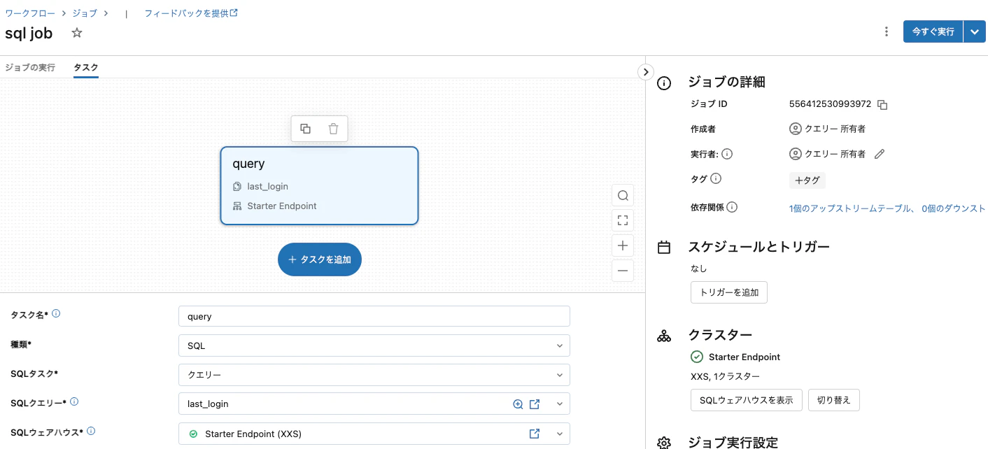 Screenshot 2023-10-24 at 7.57.55.png