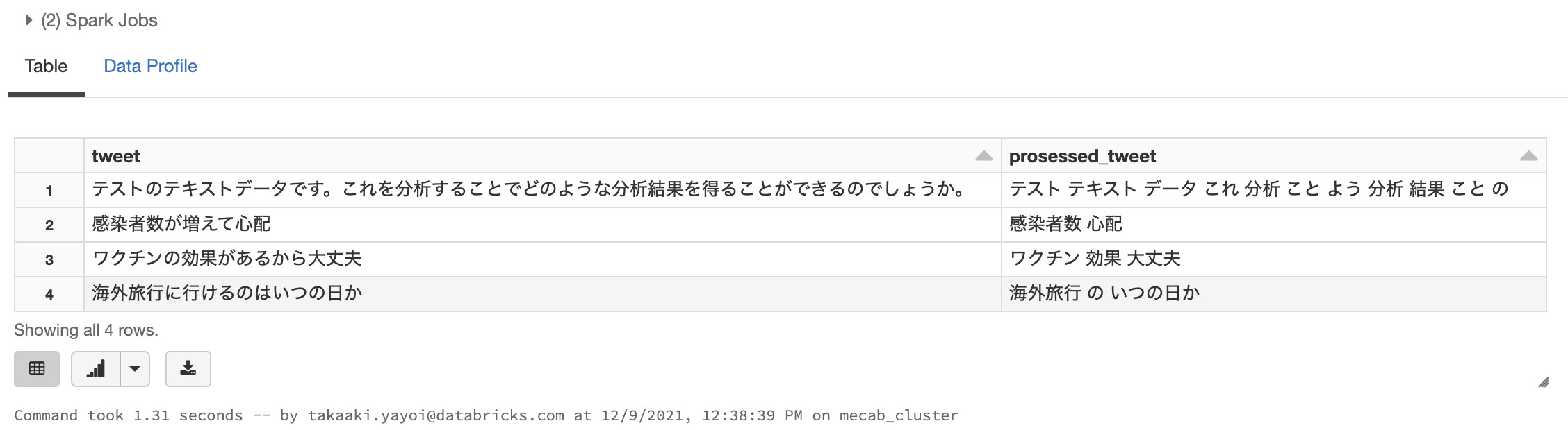 Screen Shot 2021-12-09 at 12.39.50.png