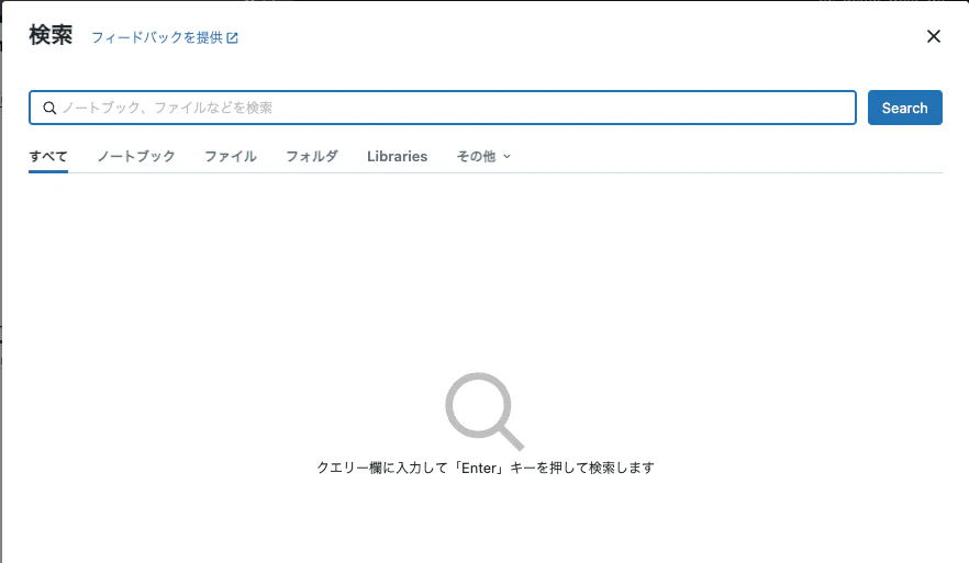 Screen Shot 2022-10-05 at 10.42.24.png