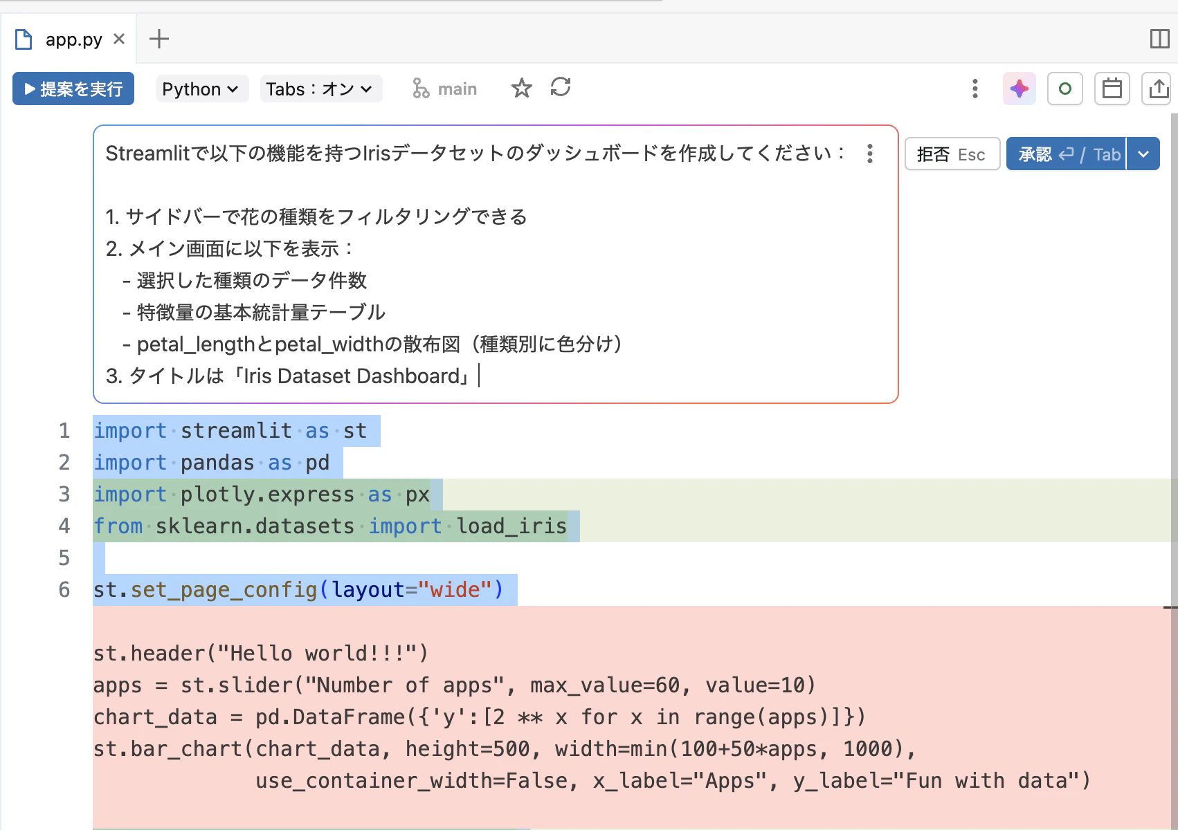 Screenshot 2026-02-05 at 12.45.55.png