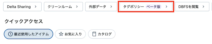 Screenshot 2025-06-10 at 16.20.39.png