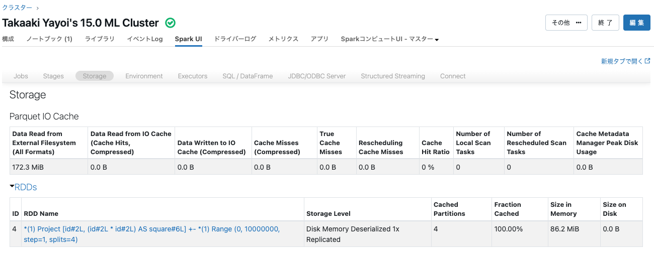 Screenshot 2024-03-27 at 17.02.51.png