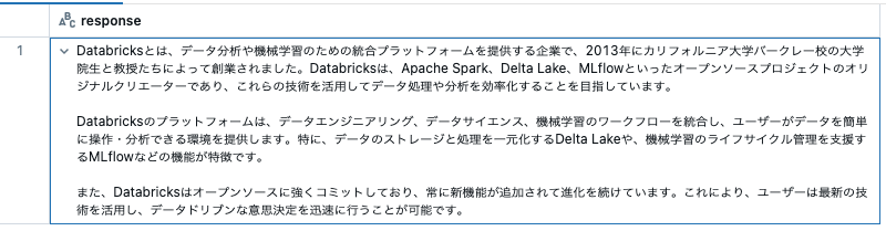 Screenshot 2024-10-02 at 9.26.29.png