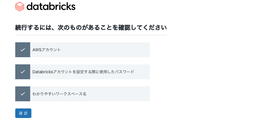 Screenshot 2023-10-12 at 10.27.42.png