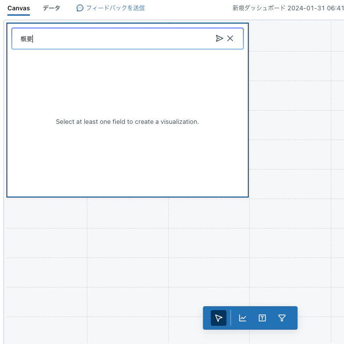 Screenshot 2024-02-13 at 18.47.15.png