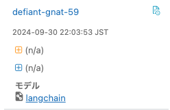 Screenshot 2024-09-30 at 22.13.06.png