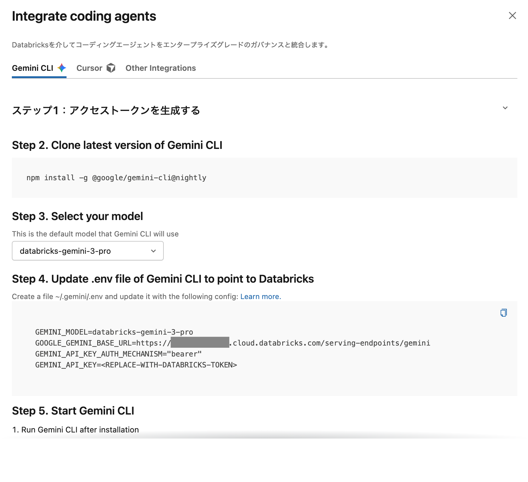 Screenshot 2025-12-05 at 14.54.15.png
