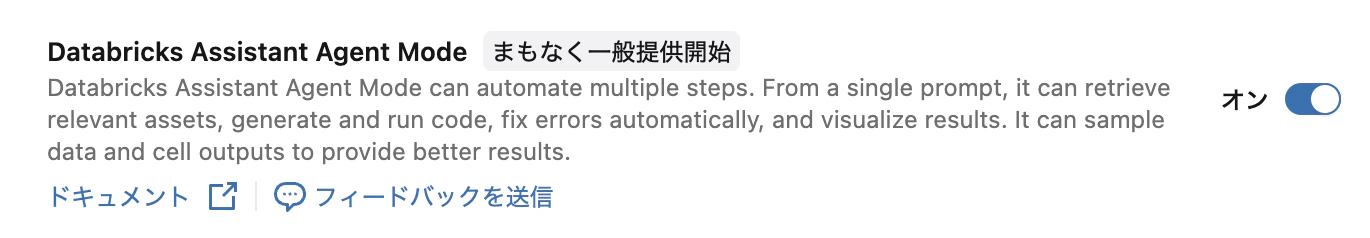 Screenshot 2026-02-24 at 16.36.15.png