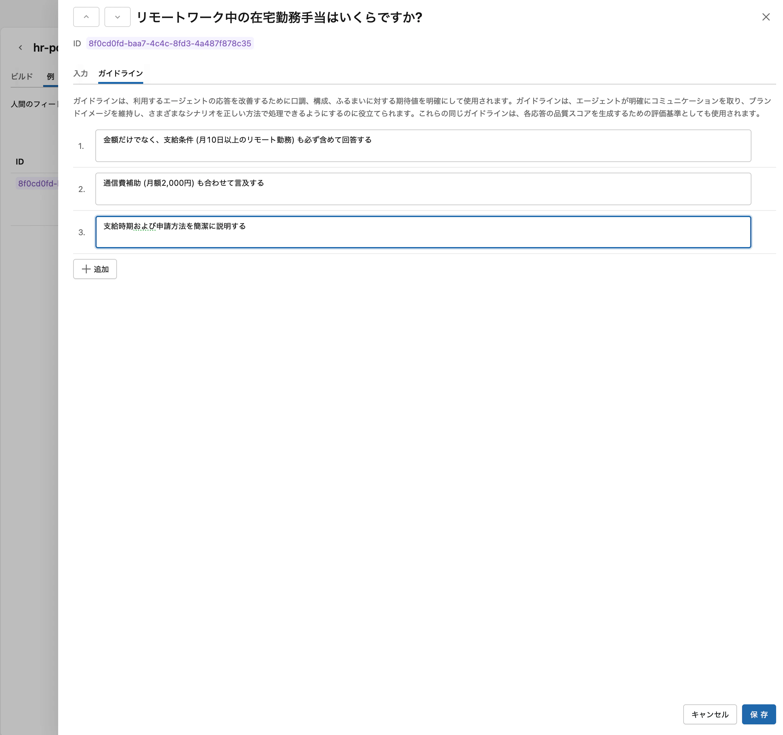 Screenshot 2026-05-11 at 9.58.54.png