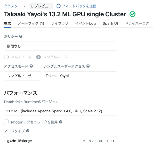 Screenshot 2023-08-30 at 7.57.12.png