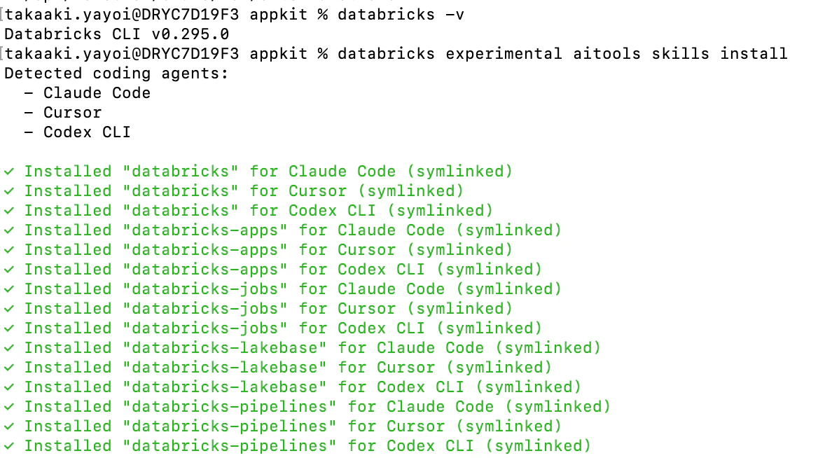 Screenshot 2026-04-03 at 10.38.02.png