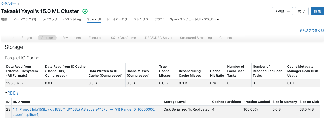 Screenshot 2024-03-27 at 17.07.48.png