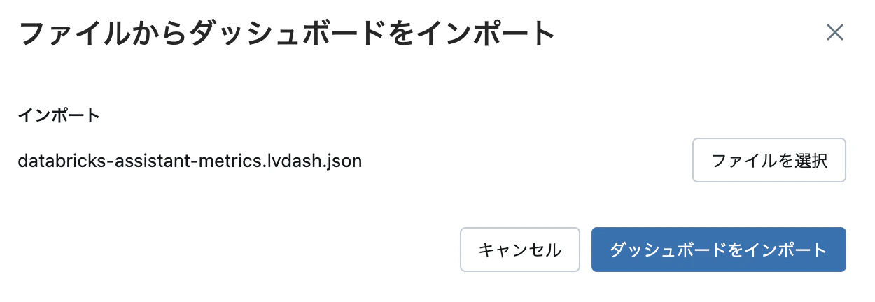 Screenshot 2024-08-02 at 9.28.15.png