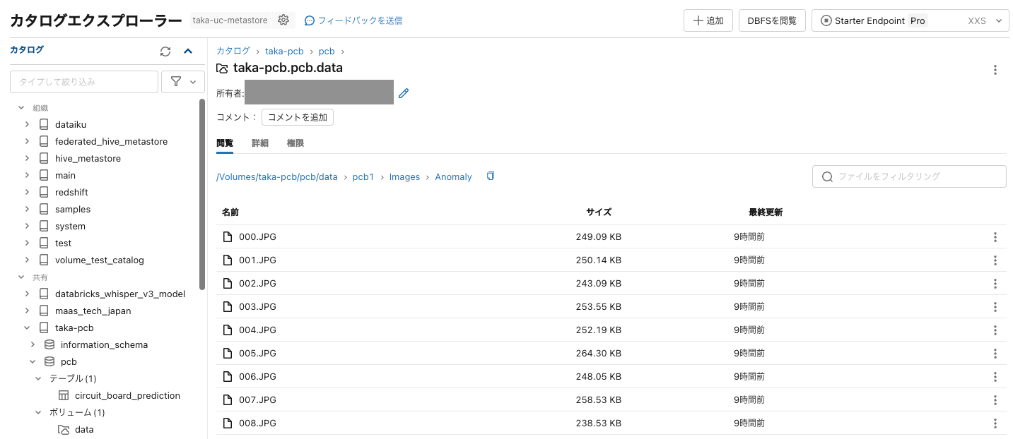 Screenshot 2023-12-27 at 18.53.09.png