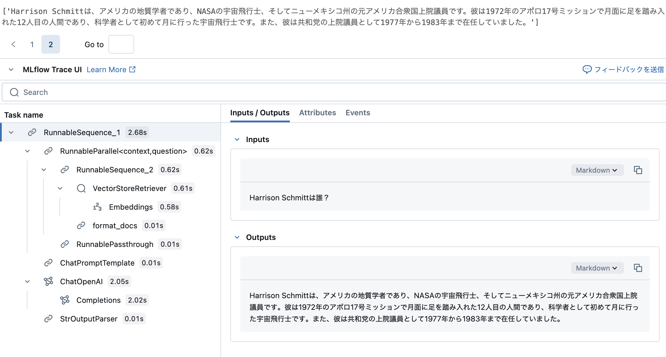 Screenshot 2025-02-17 at 11.41.04.png