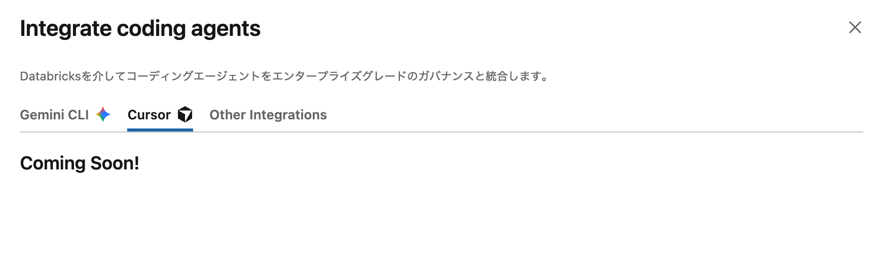 Screenshot 2025-12-05 at 14.54.23.png