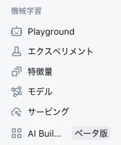 Screenshot 2025-03-28 at 11.06.35.png
