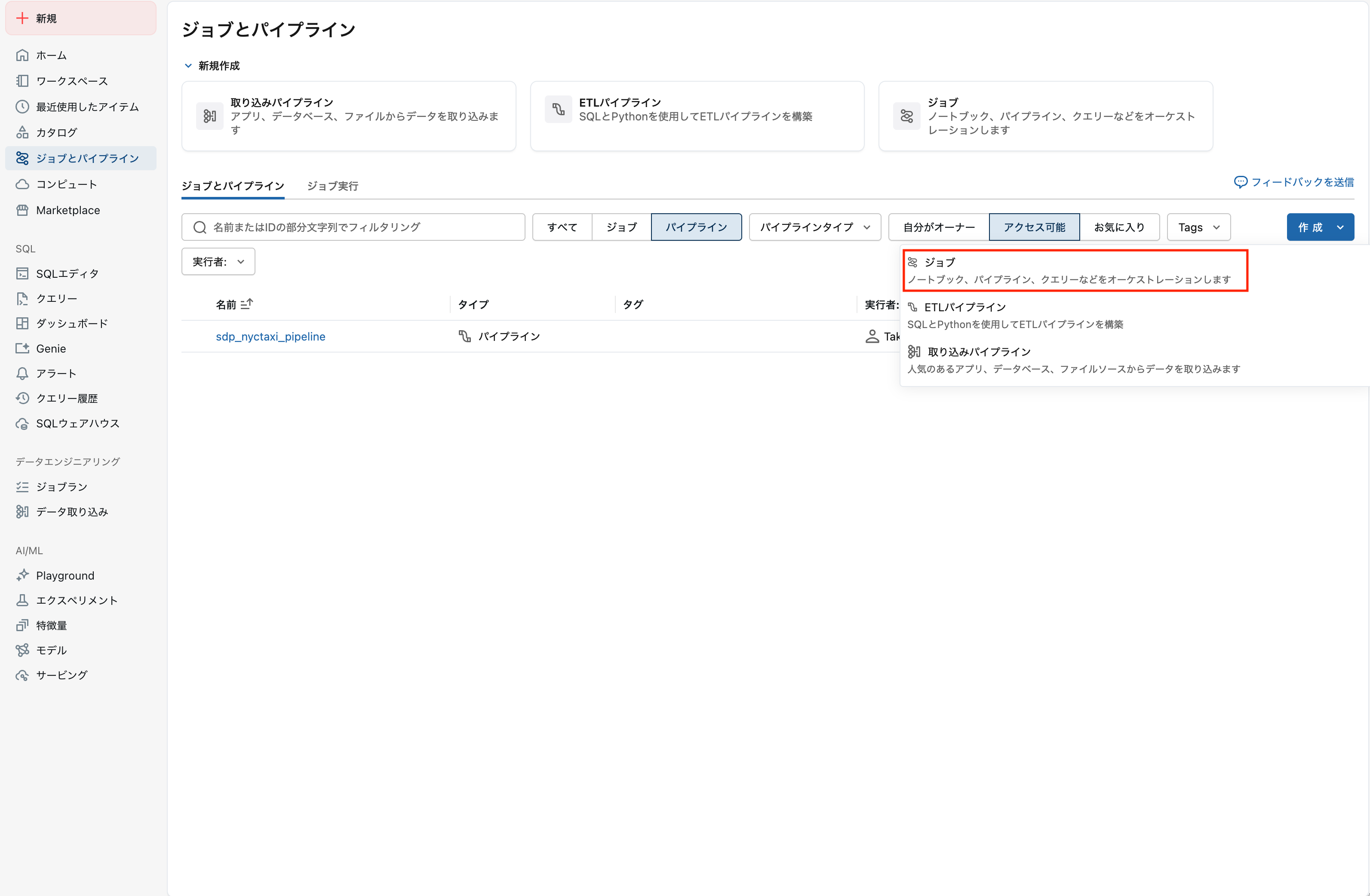 Screenshot 2026-01-14 at 9.54.58.png