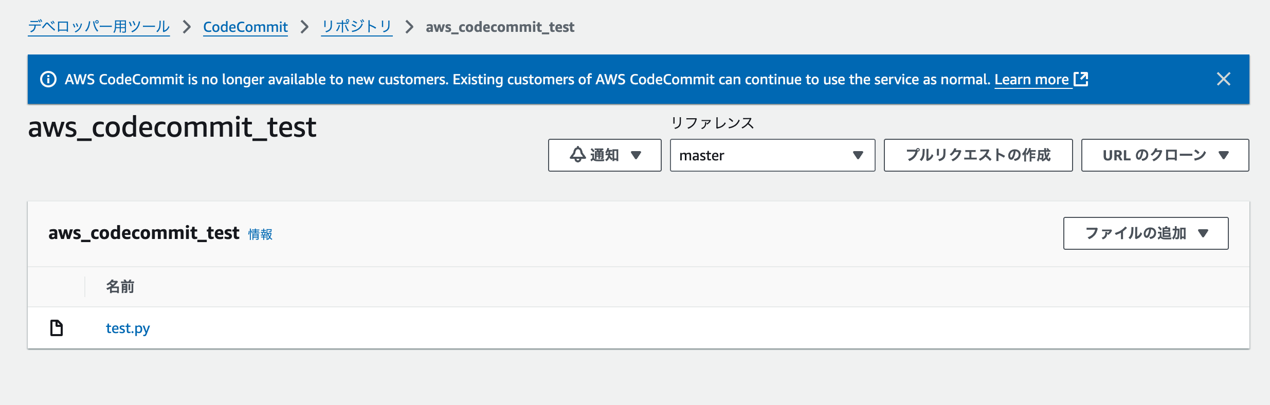Screenshot 2025-07-14 at 16.27.44.png