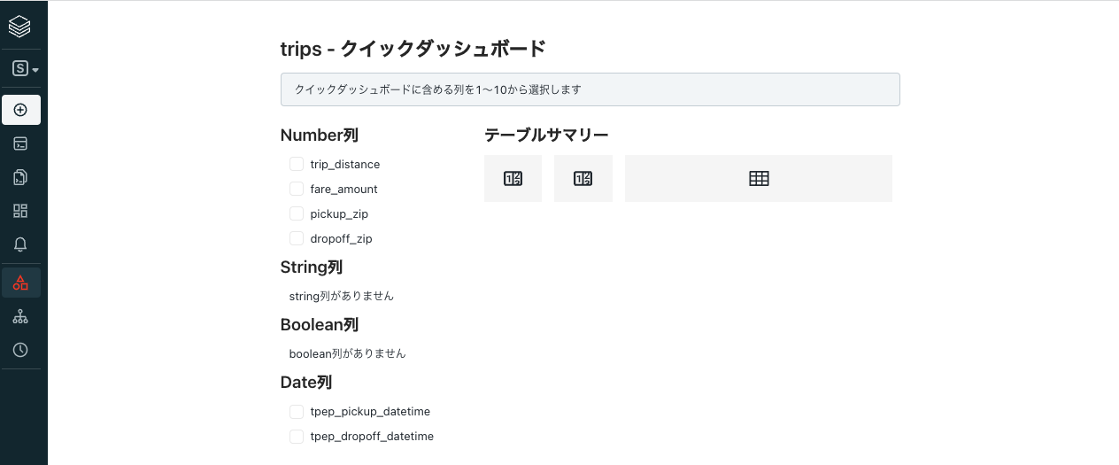 Screen Shot 2022-03-18 at 17.38.17.png
