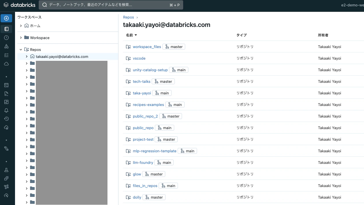 Screenshot 2023-06-13 at 9.16.15.png