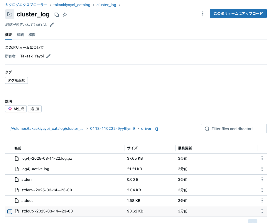 Screenshot 2025-03-15 at 8.05.05.png