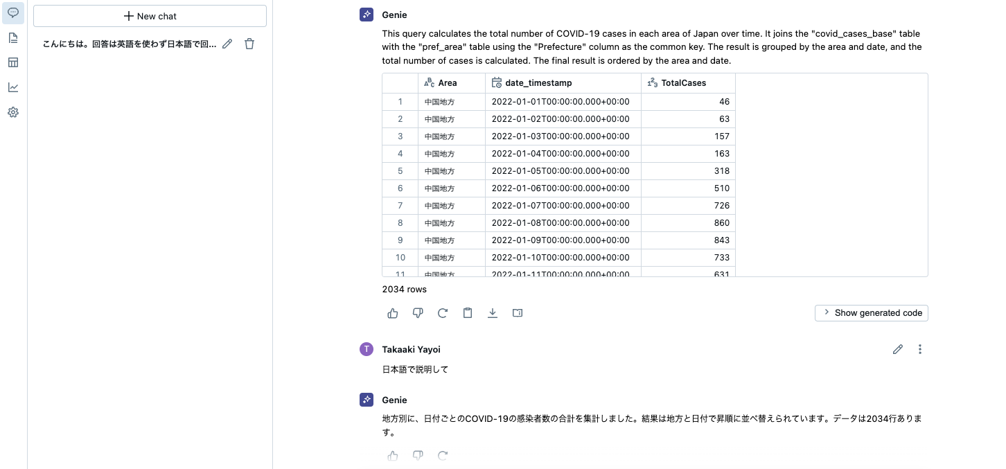 Screenshot 2024-06-18 at 11.48.48.png