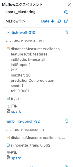 Screenshot 2023-05-11 at 16.46.52.png