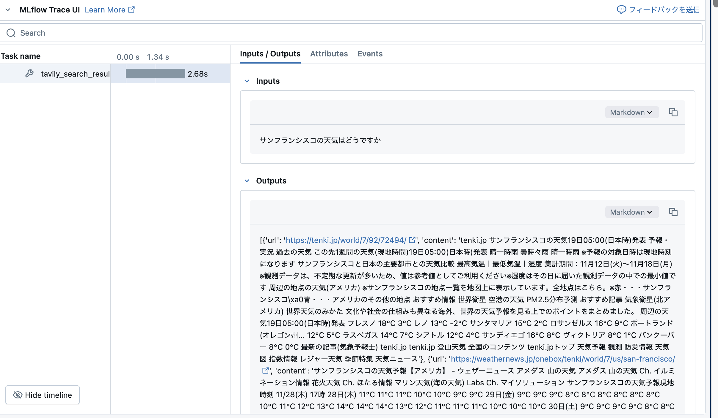 Screenshot 2024-12-24 at 12.03.30.png