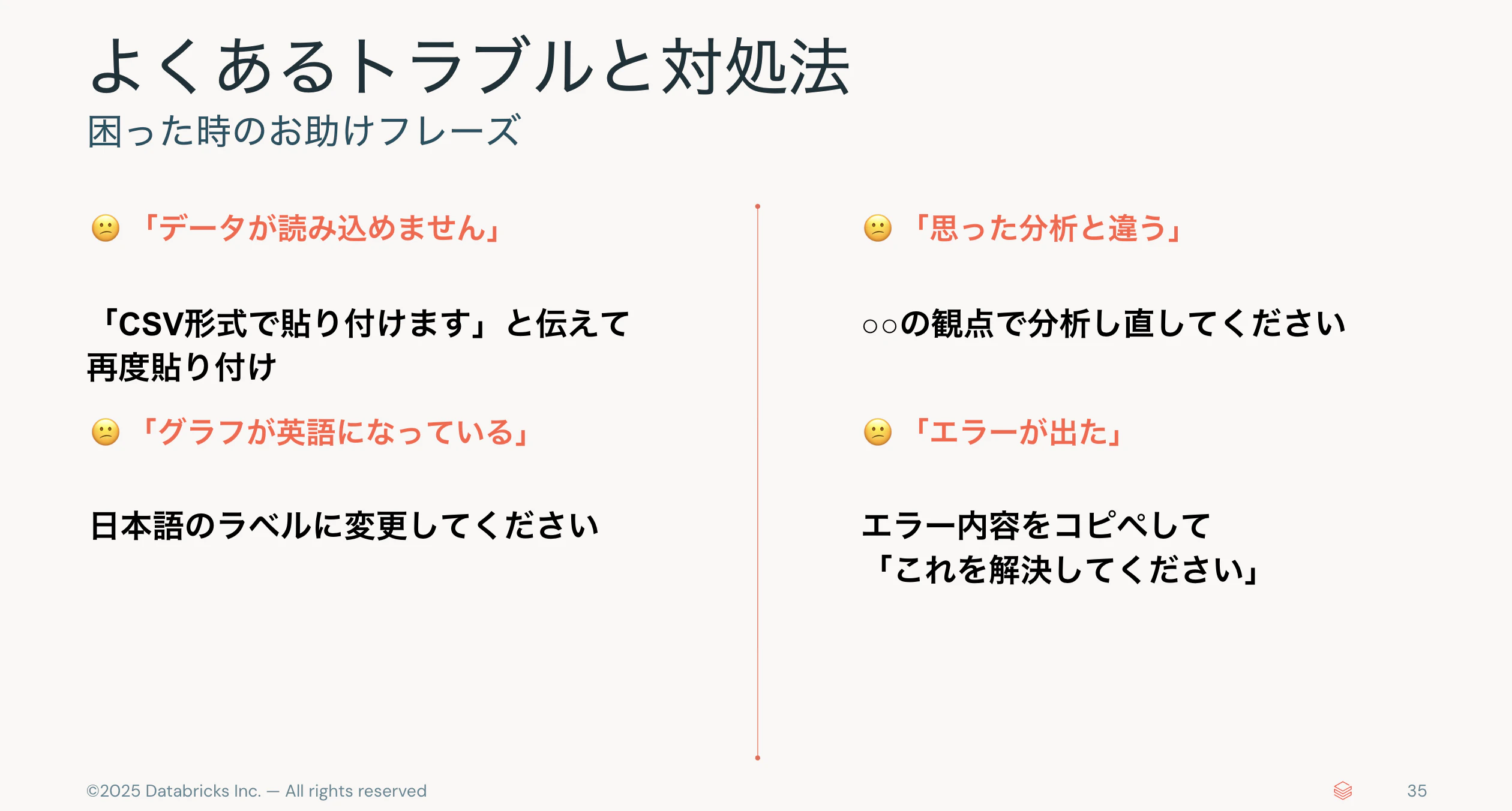 Screenshot 2025-09-20 at 8.53.05.png