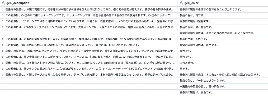 Screenshot 2025-02-07 at 14.59.40.png