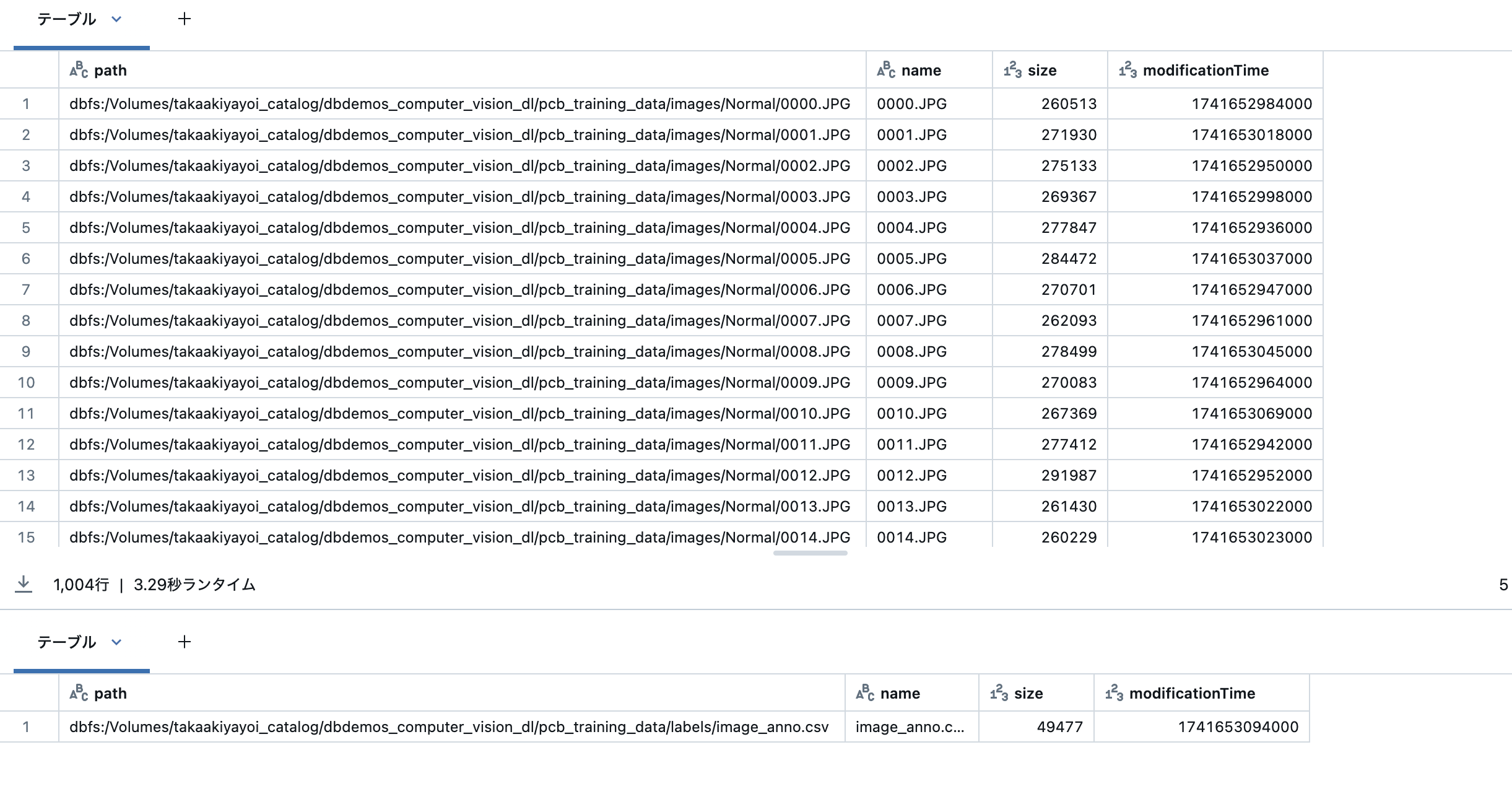 Screenshot 2025-03-11 at 14.06.01.png